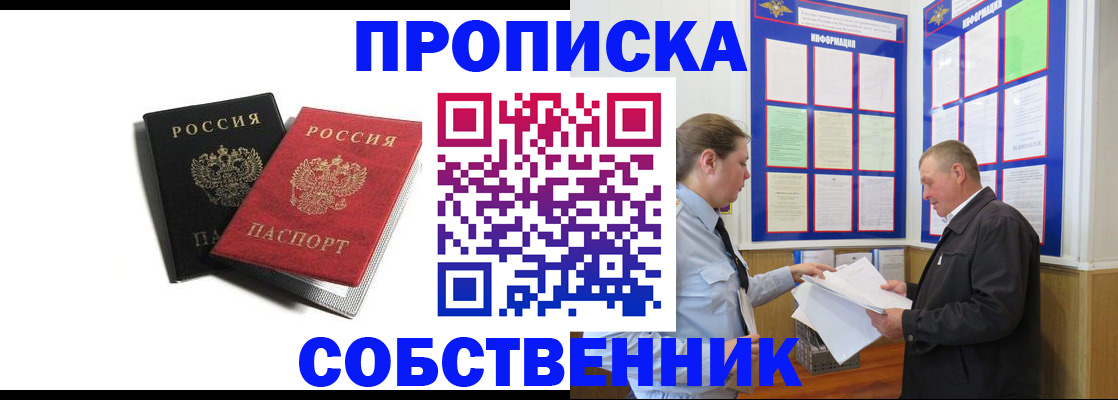 форма 3 в Сортавале